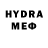 ЭКСТАЗИ 280 MDMA 3shersChannel