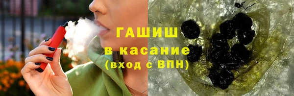 jwh Киренск