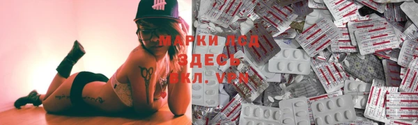 mix Кинешма