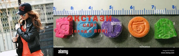 mix Кинешма