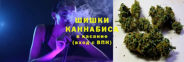 бутират Киреевск