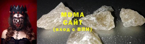 jwh Киренск
