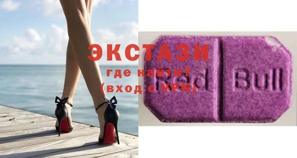 бутират Киреевск