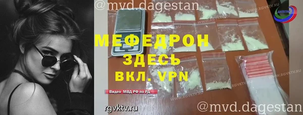 jwh Киренск