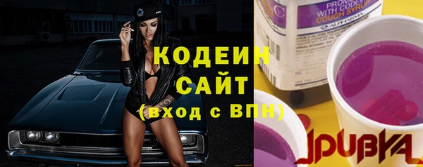 mix Кинешма