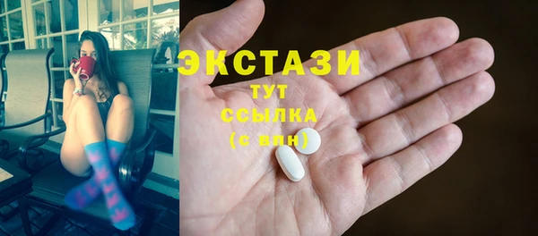 jwh Киренск