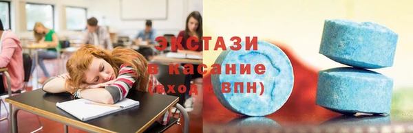 mix Кинешма