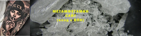 jwh Киренск