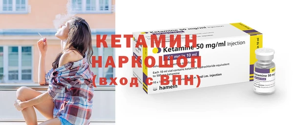 mix Кинешма
