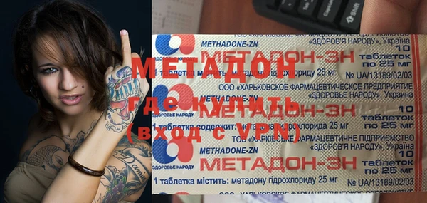 jwh Киренск