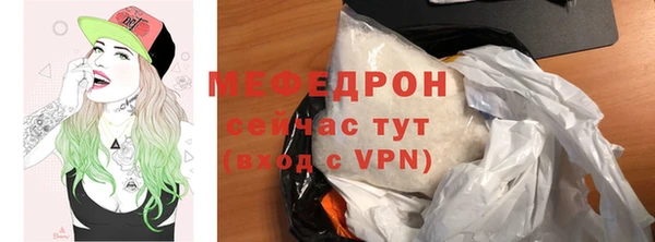 jwh Киренск