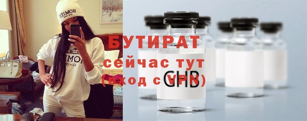 jwh Киренск