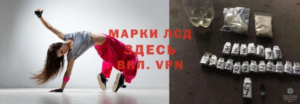 mix Кинешма