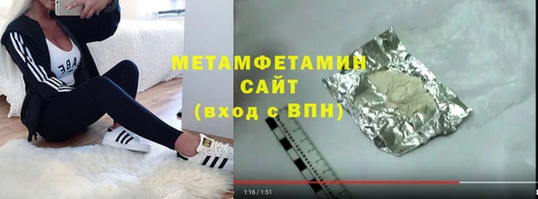 mix Кинешма