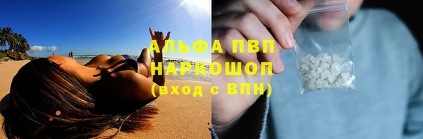jwh Киренск