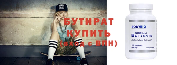 mix Кинешма