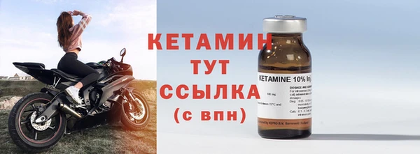 jwh Киренск