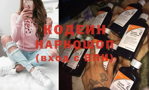 mix Кинешма