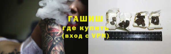 jwh Киренск