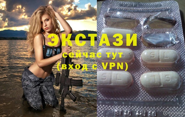 jwh Киренск