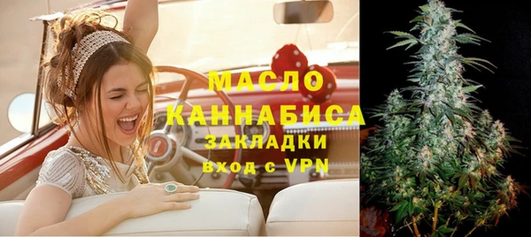 mix Кинешма