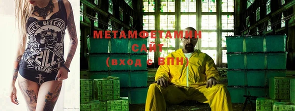 mix Кинешма