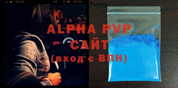 mix Кинешма