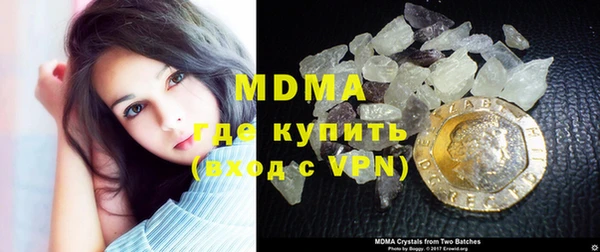 jwh Киренск
