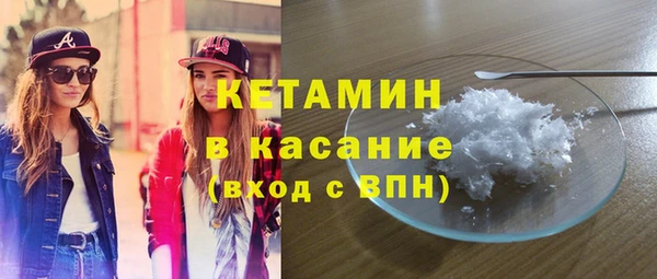 mix Кинешма