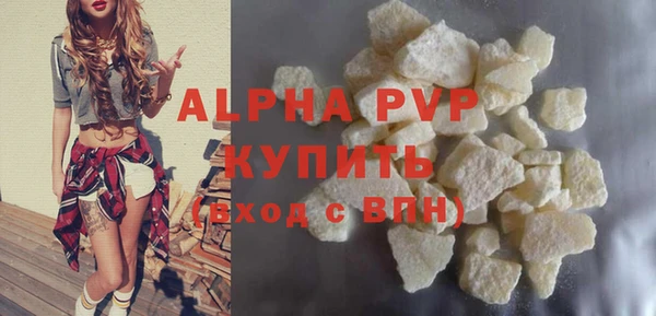 jwh Киренск