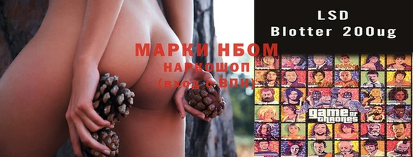 jwh Киренск
