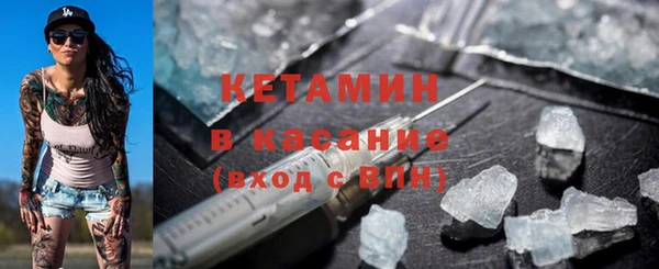 jwh Киренск