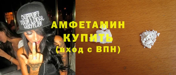 jwh Киренск