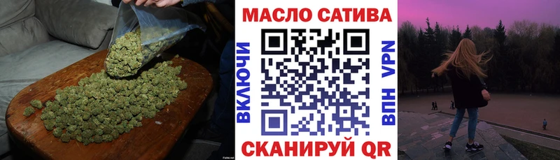 Купить закладки  Борисоглебск  Дистиллят ТГК вейп с тгк 